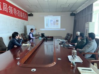 Beijing Vibroflotation Engineering Machinery Limited Company